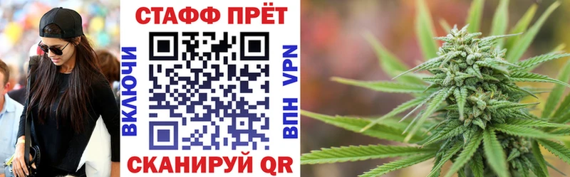 МАРИХУАНА Сортавала