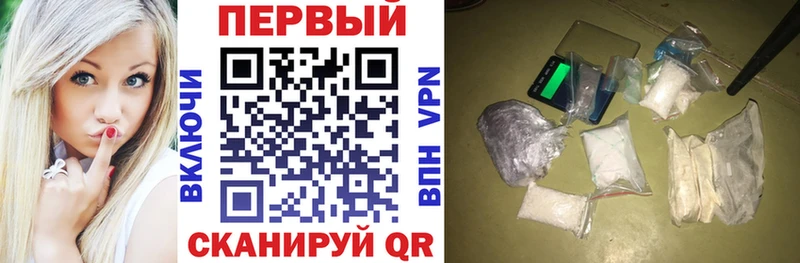 Амфетамин 98%  сколько стоит  МЕГА вход  Сортавала 