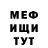 Кетамин VHQ Sr. Toti