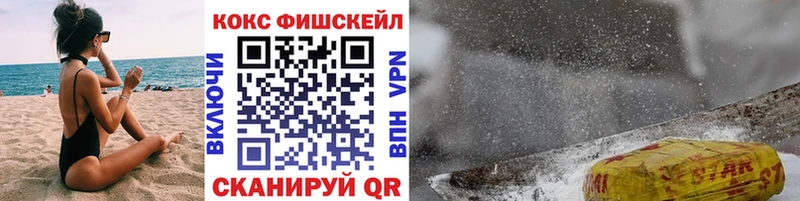 КОКАИН 99% Сортавала
