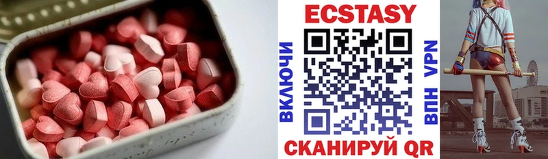 закладка МЕГА как зайти ЭКСТАЗИ 300 mg Сортавала