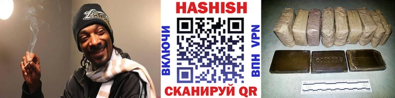 даркнет сайт  Сортавала  ГАШ ice o lator 