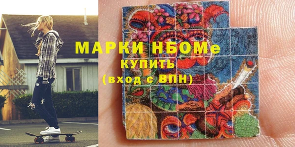 apvp Алзамай