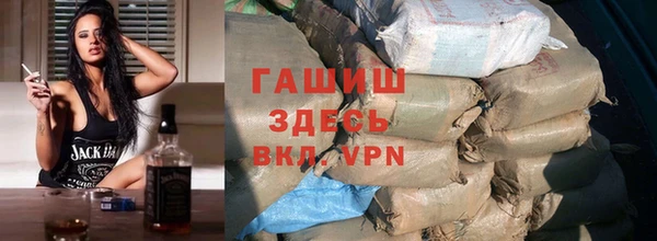 apvp Алзамай
