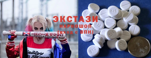 apvp Алзамай