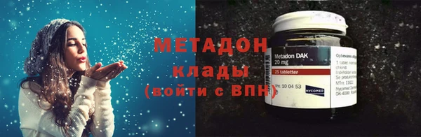хмурый Алексин