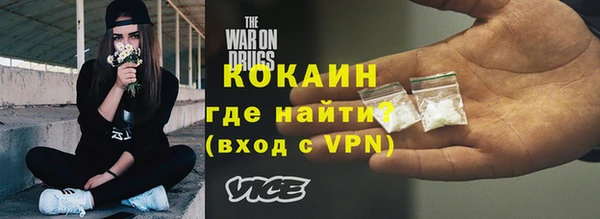 крисы Ладушкин