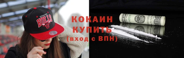 гашиш Лабытнанги