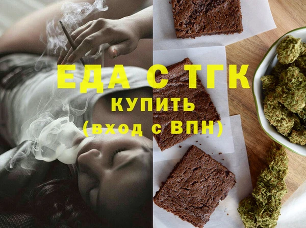 крисы Ладушкин
