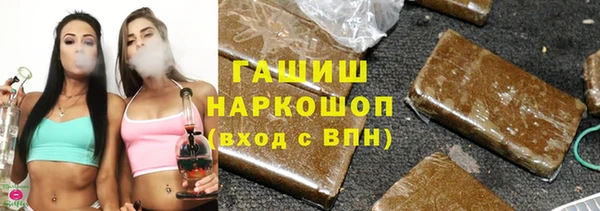 сатива Алексеевка