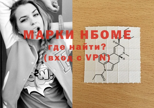 apvp Алзамай