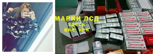 сатива Алексеевка