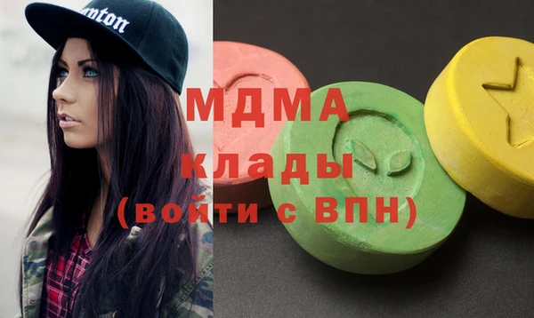 apvp Алзамай