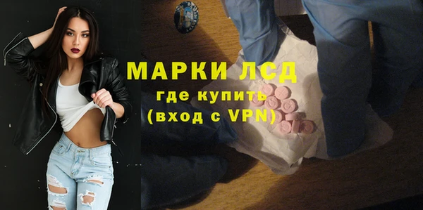 сатива Алексеевка