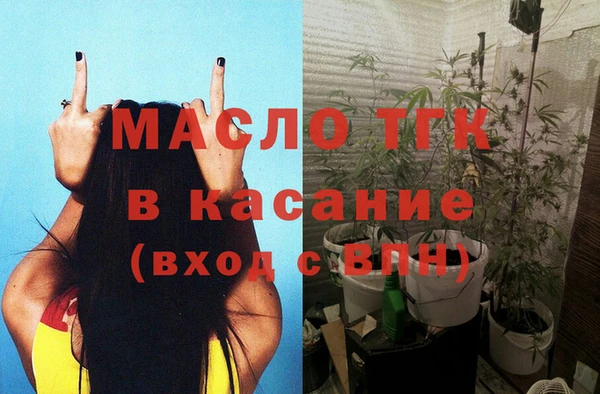 сатива Алексеевка