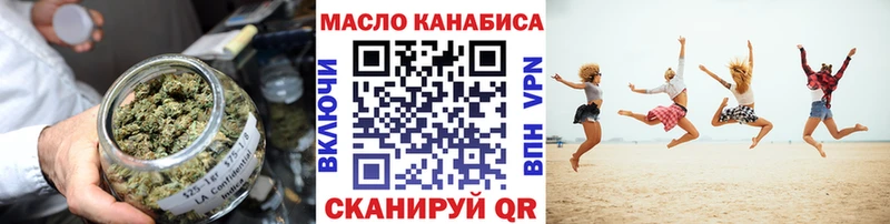 купить наркоту  Сортавала  Дистиллят ТГК гашишное масло 